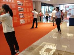 -厦门悦华酒店