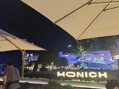 -MONICH牛排融合餐厅(和义大道购物中心店)
