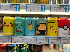 -帝玛进口精品超市D-MART
