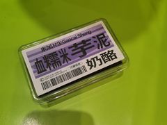 -糕材生•糕点•生日蛋糕(钟楼街店)