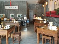 大堂-王興記(中山路店)