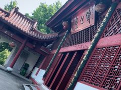 -天台山赤城山景区