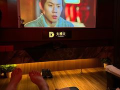 -江南足纪·影院足道·轻奢SPA(红山6979店)