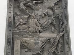 -金庸书院