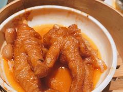 豉汁蒸凤爪-金鼎轩(方庄天坛店)