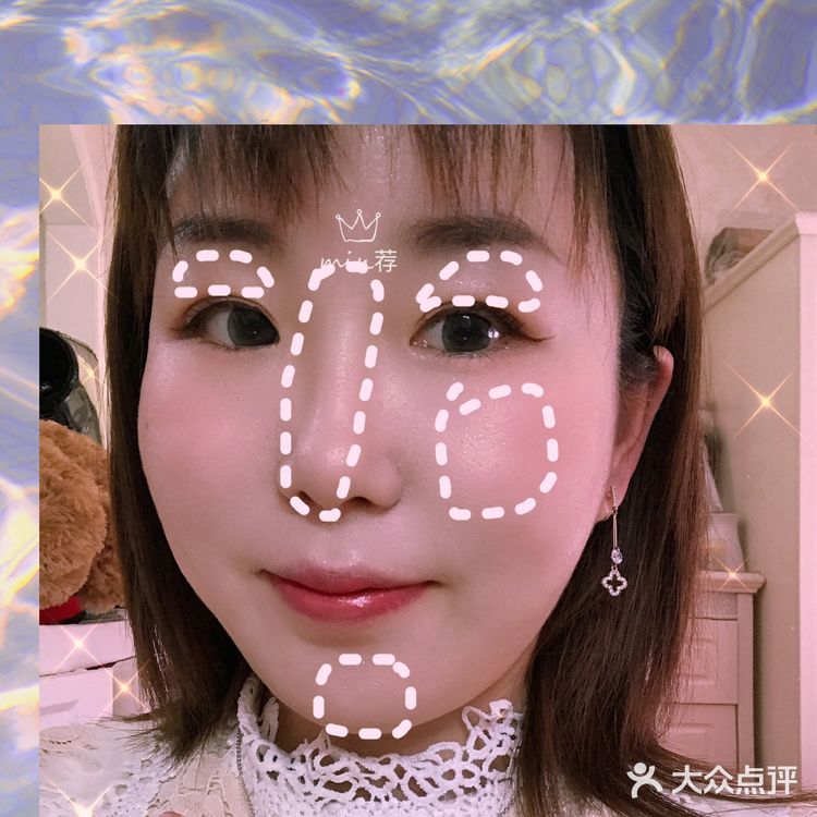 🌲12月开箱｜美妆集合店里的国货之光｜梦中情光