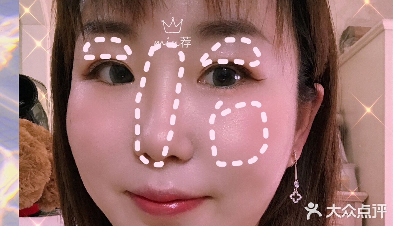🌲12月开箱｜美妆集合店里的国货之光｜梦中情光