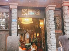 门面-闲亭(九眼桥店)