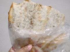 -荆楚任氏锅盔(紫阳路店)