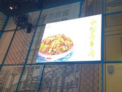 -湘香私房菜(大石长隆店)