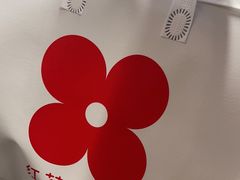 -红花点心局(护国寺店)