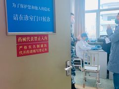 -中国人民解放军空军特色医学中心(空军总医院)
