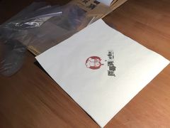 -胖哥俩肉蟹煲(河北勒泰购物中心店)