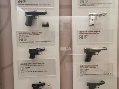 -轻武器博物馆