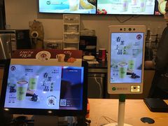 -太平洋咖啡(五月花店)