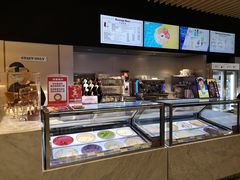 -哈根达斯(美罗城店)