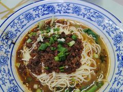 -渝之汇牛肉豌杂面