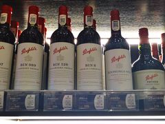 -酒廷1990-酒类新零售体验店(五角场店)