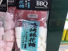 -果蔬好生活超市(乐堤港店)