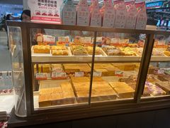 -爸爸糖吐司面包(悠唐购物中心店)