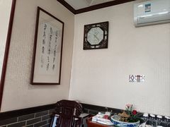 -燕喜堂·中华老字号(大明湖店)