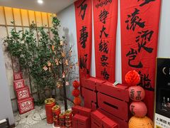 -河风の幸会精致料理
