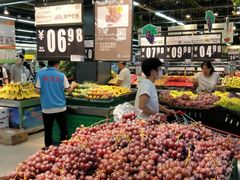 -北国超市(怀特店)
