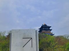 -雅达·阳羡溪山小镇中心
