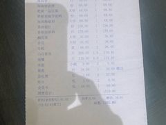-鸿鑫海鲜楼(福辉店)