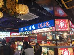 -庙街旅游·美食广场(五一广场店)