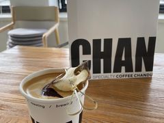 -ChanDu躔度咖啡(灯塔店)