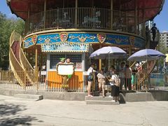 -水上乐园·欢乐世界