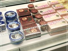 -好利来(光华中心店)