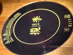 -揽季锅物会.福建黄鱼.海鲜姿造(五四路店)