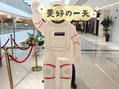 -老板恋上鱼(荣盛广场店)