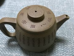 -艺趣慢生活·紫砂手工DIY·团建