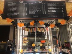 -西点坊(浦东香格里拉店)