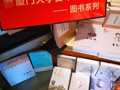 -晓风书屋(大学路店)