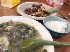 -何永光123鲜牛肉馆(1号店)