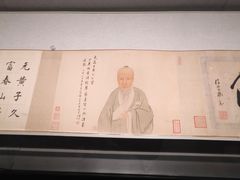 -黄公望隐居地