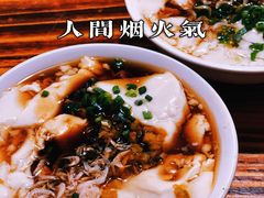 咸豆花-锅贴大王南翔小笼(临沂二村店)