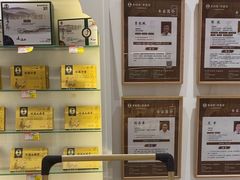 -李时珍中医馆·艾灸·推拿·针灸(佰港城馆)