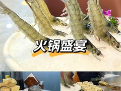 -牛天下·牛肉·海鲜·打边炉·融合菜