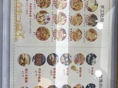 -京馔手工吐司(万达广场济南高新店)