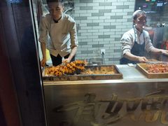 -有奴思烤肉·清真(正宁路店)