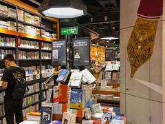 -西西弗书店&矢量咖啡(凯德晶萃广场店)