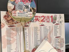 -北京紫金宫饭店