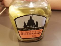 -远大购物中心(南岗店)