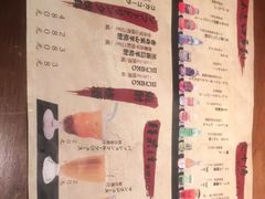-千代武日本料理(开发区店)