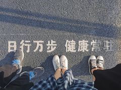 -琅岐红光湖公园